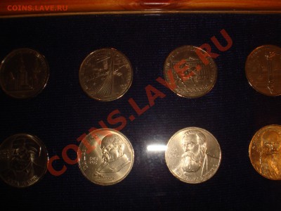 Продам ЮБИЛЕЙНЫЕ рубли СССР - DSC06324.JPG