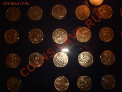 Продам ЮБИЛЕЙНЫЕ рубли СССР - DSC06325.JPG