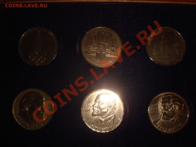 помогите оценить юбилейные рубли  СССР - DSC06323.JPG