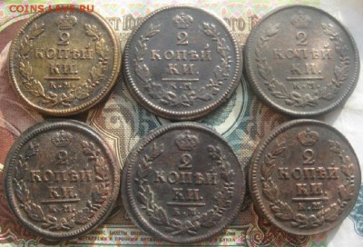 6 хороших двушек 1814,16,18,19,21г.км.до16.02.17. 22-00 - IMG_3551.JPG
