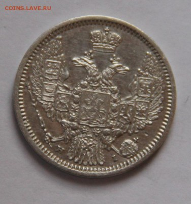 10 коп 1848 - maldives