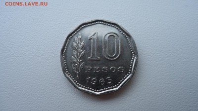 АРГЕНТИНА 10 ПЕСО 1963 ДО 18.02 22:00 МСК - DSC03780.JPG