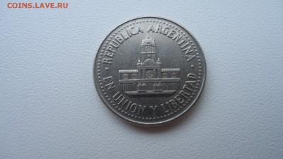 АРГЕНТИНА 25 СЕНТАВО 1993 ДО 18.02 22:00 МСК - DSC03783.JPG