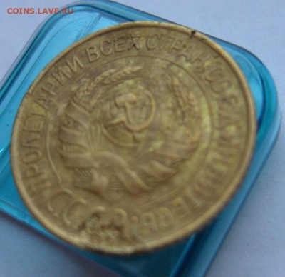 1 копейка 1928 и 1940  до 13.02 в 22-00 - P1030535.JPG