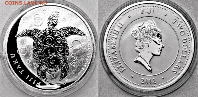 2 Доллара Фиджи 2012 Черепаха Унция 16.02.2017 в 22-00 мск - фиджи.JPG
