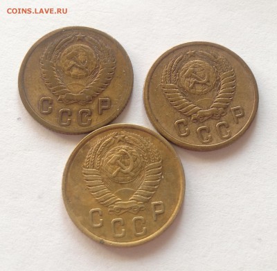 2 копейки 1955,1956,1957г. до 18.02.17г. - 255,256,257-5.JPG
