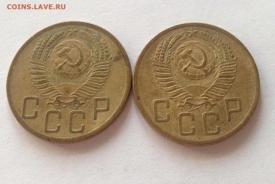 5 копеек 1953г.-2шт , до 18.02.17г. - 553-53-1