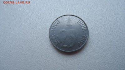 ИНДИЯ 25 ПАЙС 1992 ДО 18.02 22:00 МСК - DSC03814.JPG