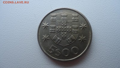 ПОРТУГАЛИЯ 5 ЭСКУДО 1986 ДО 18.02 22:00 МСК - DSC03820.JPG