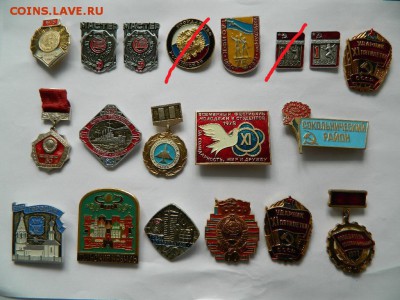 разное по 40 фикс до 15.02.2017 - DSCN0286_thumb