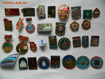 разное по 40 фикс до 15.02.2017 - DSCN0290_thumb