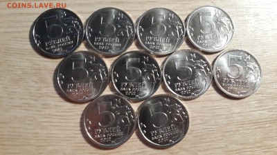14.02.17 в 22:00 - 11
