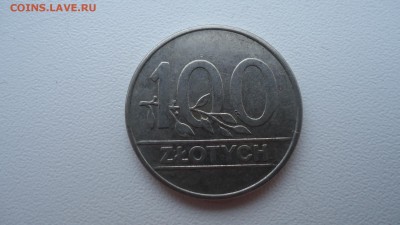 ПОЛЬША 100 ЗЛОТЫХ 1990 ДО 18.02 22:00 МСК - DSC03836.JPG