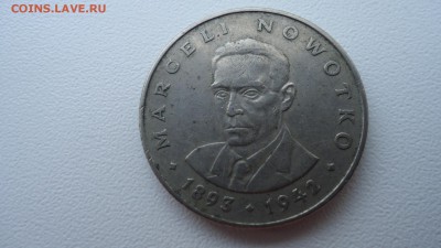 ПОЛЬША 20 ЗЛОТЫХ 1976 НОВОТКО ДО 18.02 22:00 МСК - DSC03839.JPG
