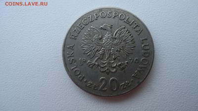 ПОЛЬША 20 ЗЛОТЫХ 1976 НОВОТКО ДО 18.02 22:00 МСК - DSC03838.JPG