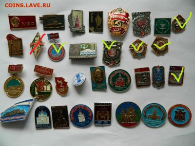 разное по 40 фикс до 15.02.2017 - DSCN0290_thumb
