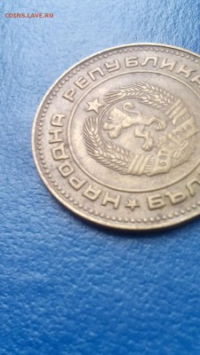 5 стотинки 1974 год раскол штемпеля - CM170212-12572101