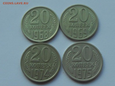Четыре нечастых двугривенных. Предпродажные смотрины. - RSCN3315.JPG