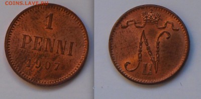 1 пенни 1907г. UNC  До 16.02.2017 22.00 по МСК - 1907