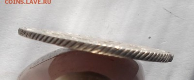 1р 1768 г еi ммд. - DSCF1745.JPG