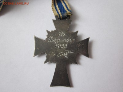Германия 3 рейх, материнский крест 2 степ до 17.02 - IMG_2274.JPG