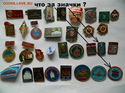 разное по 40 фикс до 15.02.2017 - DSCN0290_thumb