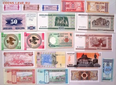 19 иностранных бонн до 15.02 - боны2121