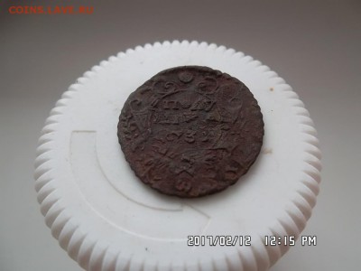 полушка 1731 года. двойной удар - SAM_3878.JPG