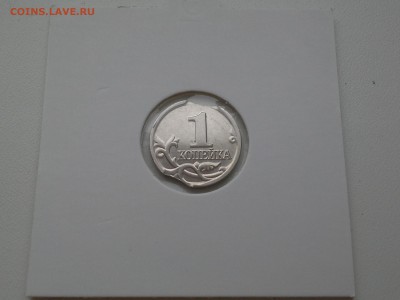 Браки на 1 копейке - 20141031_161842