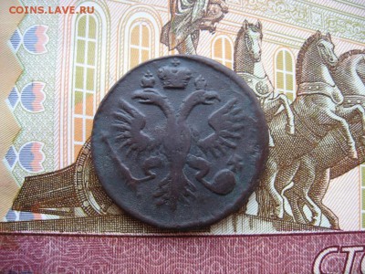 Денга 1735г №2   до 18.02.17г  22:00 мск - 16а.JPG