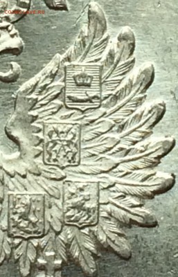 Рубль 1913 г.(300-летие дома Романовых)  UNC  до 14.02 - image