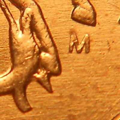 5к. 2005м шт. 1.2Б2 редкая до 22.00мск 14.02.17 - 120217 015