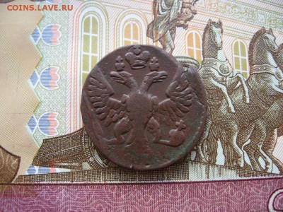 Денга 1749г   до 18.02.17г  22:00 мск - 30а.JPG