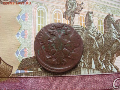 Денга 1750г №2   до 18.02.17г  22:00 мск - 32а.JPG