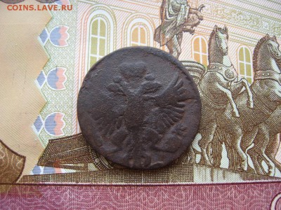 Денга 1754г   до 18.02.17г  22:00 мск - 36а.JPG