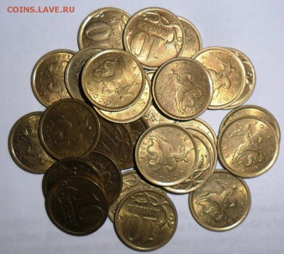 10 коп 2006СП (не магн.)30 шт.Из копилки.Остатки блеска. - SAM_5884.JPG