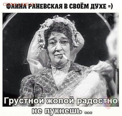 3 коп 1961 года - image (19)