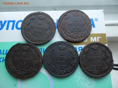 2к1811,1812,1822,1824,1828 ЕМ до 14.2. 22.00мск - SAM_7490 (1800x1350)