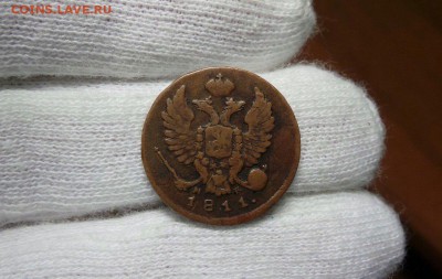 Деньга 1811, нужна оценка - 1E1xV3Zfx0I