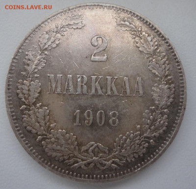 2 MARKKAA 1908г до 17.02.17 в 22.00 мск - 2