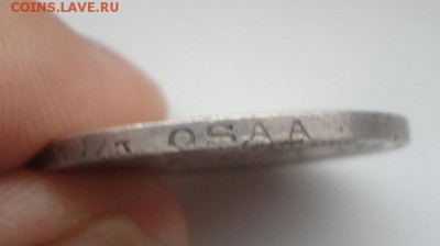 2 MARKKAA 1908г до 17.02.17 в 22.00 мск - 3