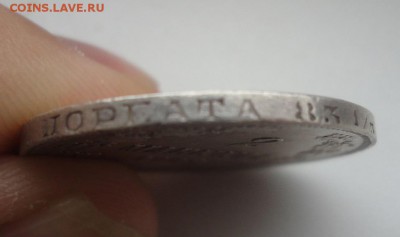 2 MARKKAA 1908г до 17.02.17 в 22.00 мск - 5