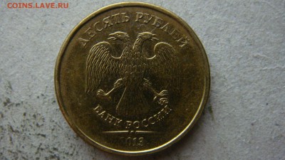 Вопросы по разновиднстям от сахарок - DSC09818.JPG