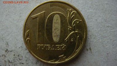 Вопросы по разновиднстям от сахарок - DSC09817.JPG