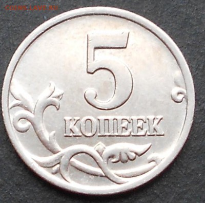 5к. 2002м шт.Б(ЮК), шт.В1(СА) редкая, до 22.00мск 14.02.17 - 120217 008