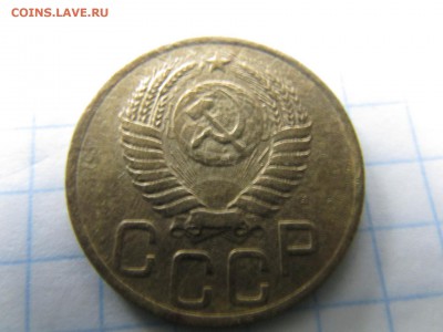 3 копейки 1949 год по шт? - image (25)
