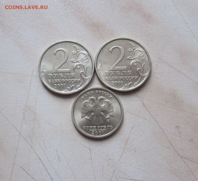 1-2р.ГОРОДА-ГЕРОИ,ГАГАРИН,ПУШКИН,СНГ(11 шт.) 13.02. 22-00мск - снг_гаг_2