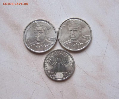 1-2р.ГОРОДА-ГЕРОИ,ГАГАРИН,ПУШКИН,СНГ(11 шт.) 13.02. 22-00мск - снг_гаг_1