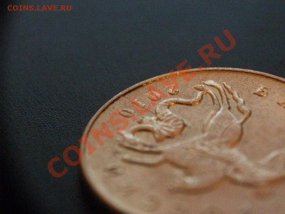 50 копеек 2010 - трещина, раскол или брак заготовки ? - DSCF0921_новый размер.JPG