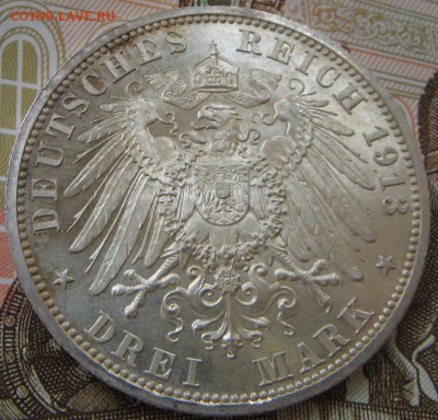 3 марки Липпе предпродажная! - реверс 3м